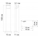 Ландшафтный светильник Arte lamp A1992PA-1BK METROPOLIS