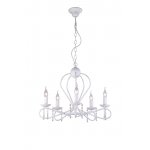 Подвесная люстра Arte lamp A2010LM-5WG Galeone