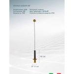 Точечный подвесной светильник Arte lamp A2034SP-1BK ASCELLA