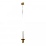 Точечный подвесной светильник Arte lamp A2034SP-1WH ASCELLA