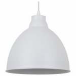 Светильник подвесной Arte lamp A2055SP-1WH Casato