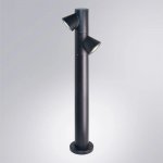 Ландшафтные светильники Arte Lamp A2063PA-2BK BROOKLYN