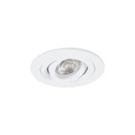 Точечный встраиваемый светильник Arte Lamp A2067PL-1WH TARF MINI