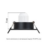 Точечный встраиваемый светильник Arte Lamp A2068PL-1BK TARF MINI