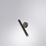 Светильник подвесной Arte lamp A2090SP-1BK BEEMIM