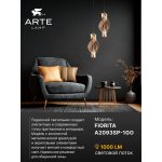 Светильник подвесной Arte Lamp A2093SP-1GO FIORITA