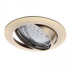 Светильник потолочный поворотный Arte lamp A2100PL-3AB LED PRAKTISCH