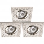 Точечный светильник Arte lamp A2107PL-3SS Eclipse (3шт)