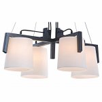 Светильник подвесной Arte lamp A2117LM-4BR FERRO