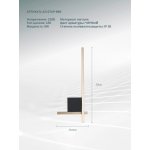 СВЕТИЛЬНИК НАСТЕННЫЙ Arte Lamp A2127AP-8BK DECADE