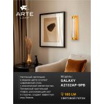 Настенный светильник бра Arte Lamp A2132AP-9PB GALAXY