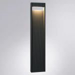 Уличный светильник Arte Lamp A2146PA-1BK ARNEB