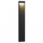 Уличный светильник Arte Lamp A2148PA-1BK ARNEB