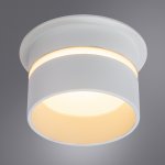 Светильник потолочный Arte lamp A2164PL-1WH IMAI