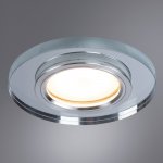 Светильник потолочный Arte lamp A2166PL-1WH CURSA