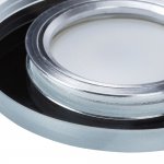 Светильник потолочный Arte lamp A2166PL-1WH CURSA