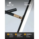Светильник потолочный Arte Lamp A2170PL-49BK ZULU