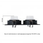 Светильник точечный встраиваемый со сменной лампой Arte Lamp A2178PL-2BK TARF