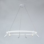 СВЕТИЛЬНИК ПОДВЕСНОЙ Arte lamp A2186SP-1WH RING