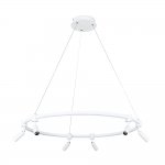 СВЕТИЛЬНИК ПОДВЕСНОЙ Arte lamp A2186SP-1WH RING