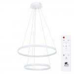 Люстра светодиодные кольца Arte lamp A2198SP-2WH