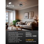Потолочные люстры Arte lamp A2211PL-48BK MARSIC