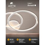 Потолочные люстры Arte lamp A2211PL-48WH MARSIC