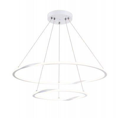 Подвесная люстра Arte lamp A2211SP-2WH VERITATE Подвесная люстра Arte lamp A2211SP-2WH VERITATE