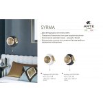 Настенный светильник Arte lamp A2213AP-2BK SYRMA