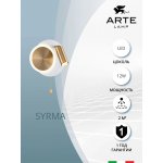 Настенный светильник Arte lamp A2213AP-2WH SYRMA