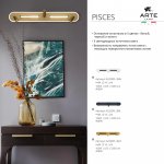 Спот с тремя и более плафонами Arte lamp A2220PL-3WH PISCES