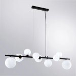 Подвесная люстра Arte Lamp A2243SP-9BK GEMINI