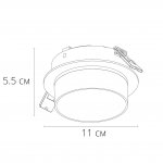 Точечный встраиваемый светильник Arte lamp A2264PL-1WH IMAI