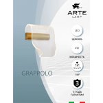 Светильник настенный Arte Lamp A2283AP-1GO GRAPPOLO