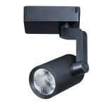 Светильник потолочный Arte lamp A2311PL-1BK TRACCIA