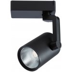 Светильник потолочный Arte lamp A2321PL-1BK TRACCIA