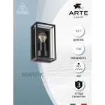 Уличный светильник Arte Lamp A2322AL-1BK MARFIK