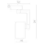 Светильник потолочный Arte lamp A2331PL-1BK TRACCIA