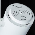 Светильник потолочный Arte lamp A2331PL-1WH TRACCIA