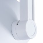 Светильник потолочный Arte lamp A2331PL-1WH TRACCIA
