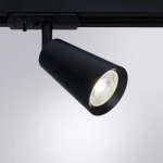 Трековый светильник однофазный Arte Lamp A2354PL-1BK CINTURA