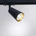 Трековый светильник однофазный Arte Lamp A2355PL-1BK CINTURA
