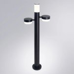 Ландшафтные светильники Arte Lamp A2360PA-3BK BUDAPEST