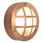 Уличный светильник Arte lamp A2361AL-1RB Lanterns