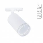 Трековый светильник однофазный Arte Lamp A2364PL-1WH IMAI
