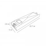 ПРЕОБРАЗОВАТЕЛЬ ТОКА Arte Lamp A240205N 