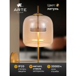 Бра Arte Lamp A2404AP-1AM PADOVA