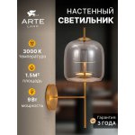 Бра Arte Lamp A2404AP-1SM PADOVA