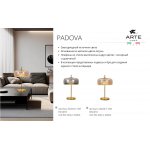 Светильник настольный Arte Lamp A2404LT-1AM PADOVA