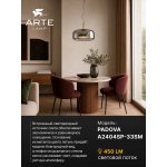 Светильник подвесной Arte Lamp A2404SP-33SM PADOVA